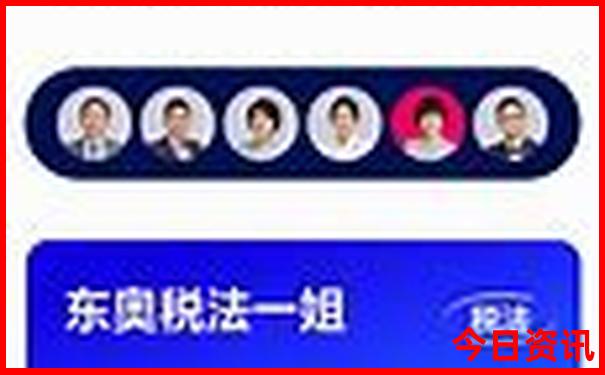 新西兰最美的城市排名