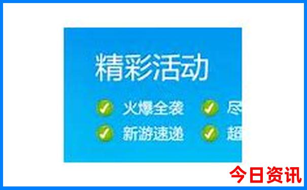 避暑又好玩的地方