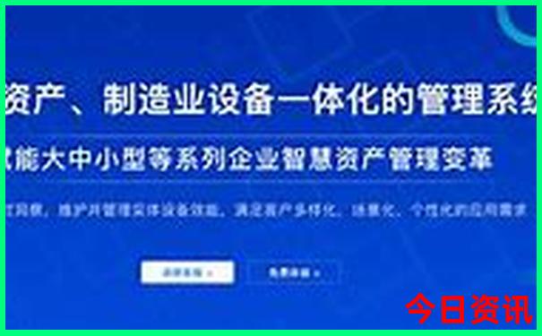 今日正版藏机图汇总