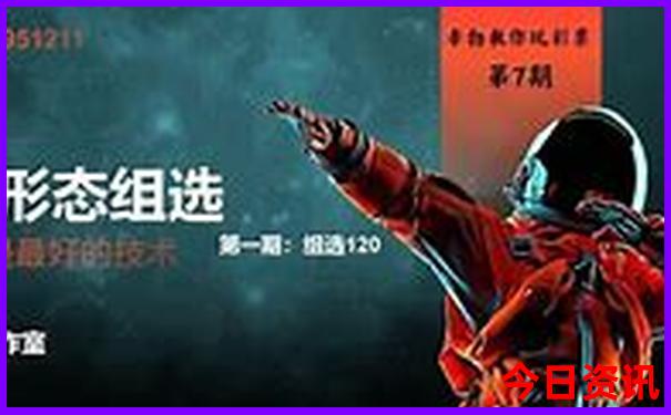 贵阳网红打卡景点有哪些